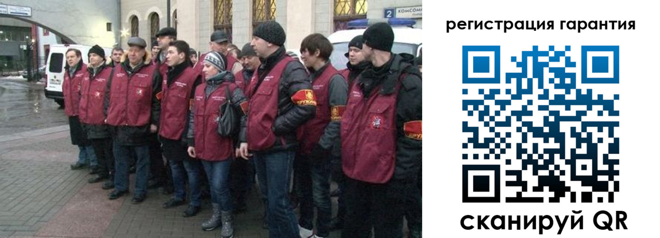 временная регистрация в Тетюшах